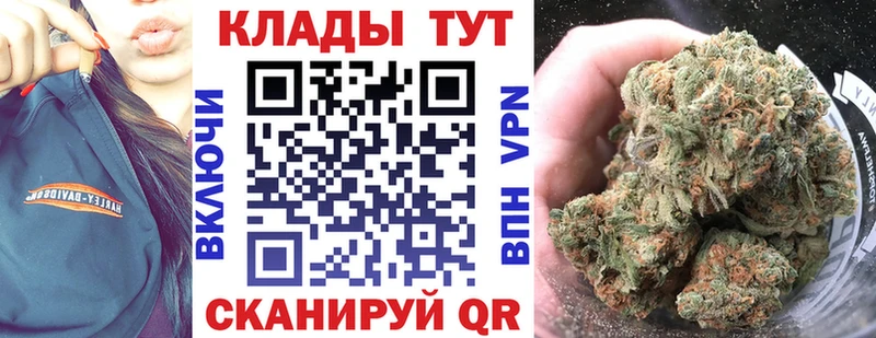 Наркошоп купить ГАШИШ  КОКАИН  СОЛЬ  Меф мяу мяу  Пудож