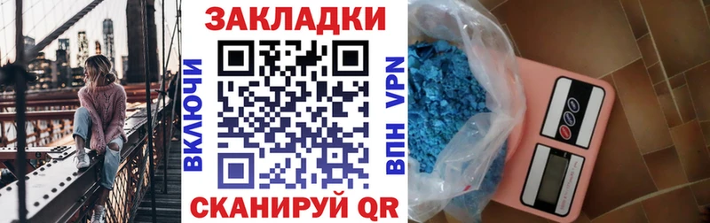 Alpha-PVP Пудож