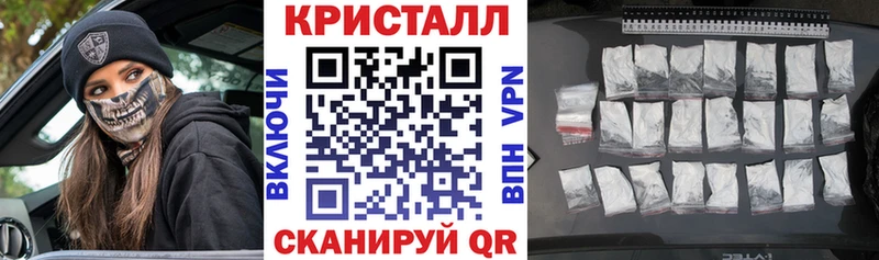 Купить где  Пудож  Амфетамин 98% 