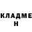 Конопля MAZAR Nikita Kozachek