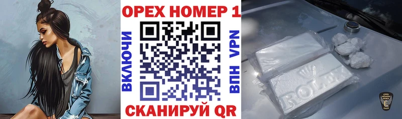 Кокаин 98% Пудож