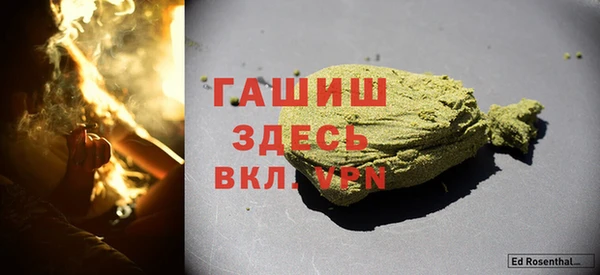спиды Богданович