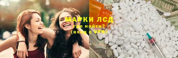 a pvp Богородск