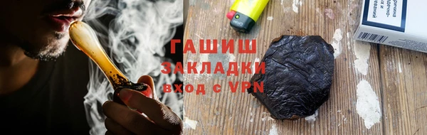 ECSTASY Богородицк