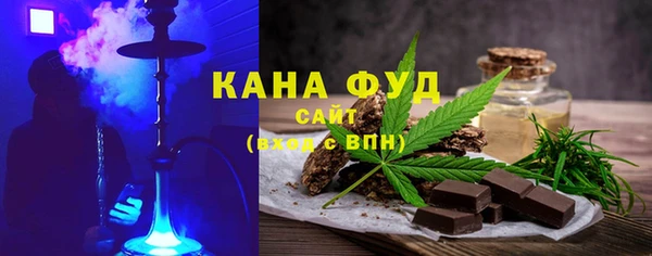 ECSTASY Богородицк
