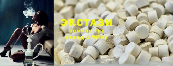 a pvp Богородск