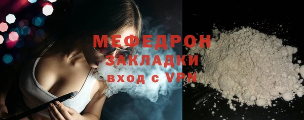 спиды Богданович
