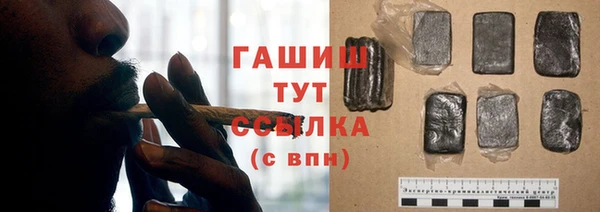 спиды Богданович