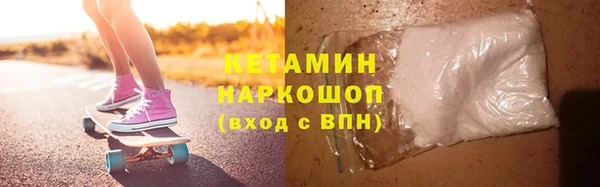 a pvp Богородск