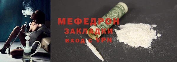 спиды Богданович