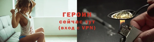 ECSTASY Богородицк