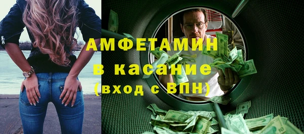 a pvp Богородск