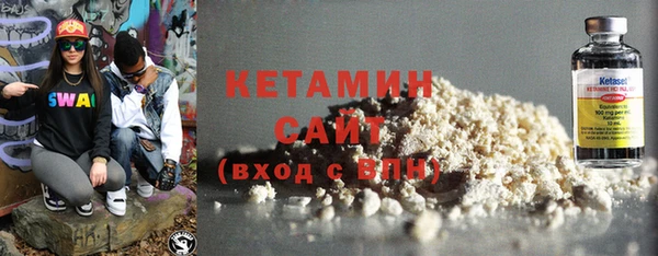 a pvp Богородск