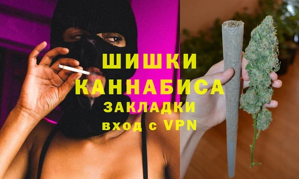 a pvp Богородск