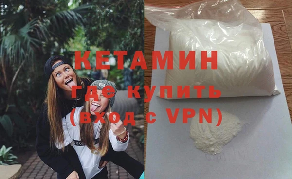 a pvp Богородск