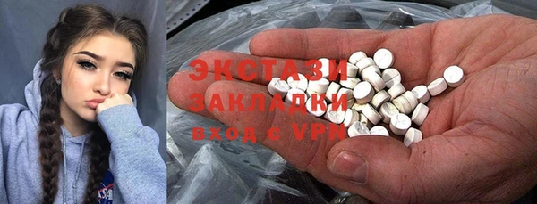 a pvp Богородск