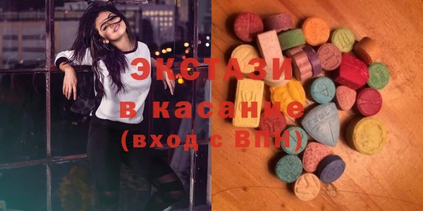 спиды Богданович