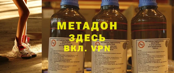 спиды Богданович