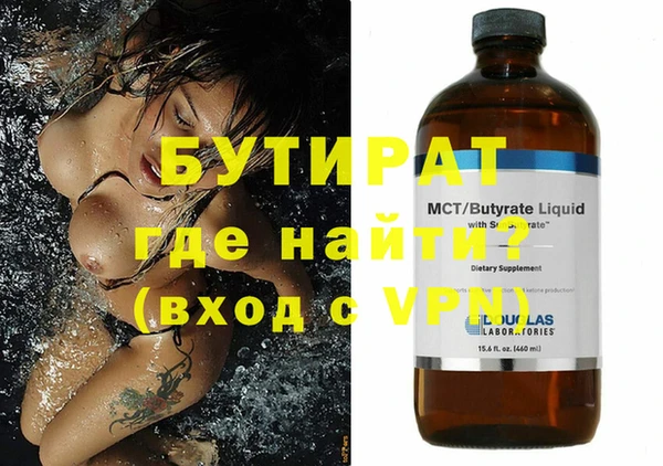спиды Богданович