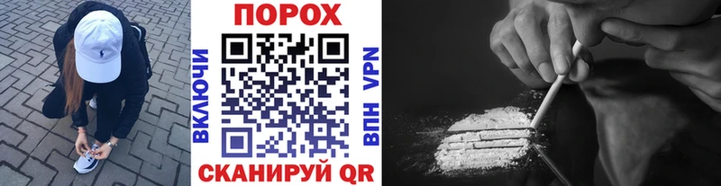 Метамфетамин мет  Купить закладки  Пудож 