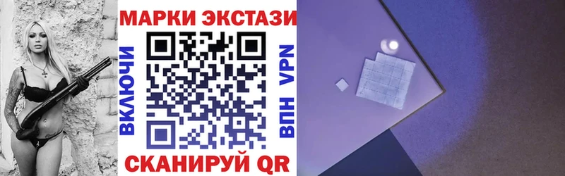 Купить закладки  Пудож  Марки NBOMe 1,5мг 