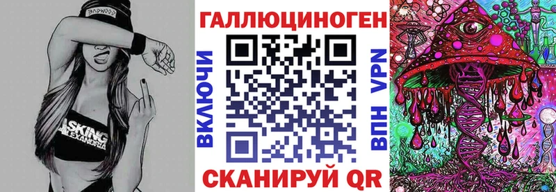 Псилоцибиновые грибы Psilocybine cubensis  Купить где  Пудож 